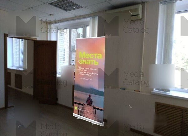 Фотография рекламного носителя, тип: Постер/баннер, адрес: Бизнес-центр «Колизей», Горького ул., д.276, Ростов-на-Дону, Ростовская область, Россия. Сторона/вариант №1097791