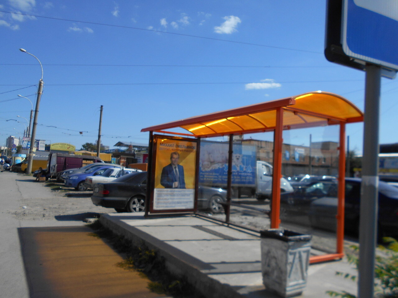 Фотография рекламного носителя, тип: Остановка 1.8x1.2, адрес: Сиверса пр-т., ост. ЛенР "пр.Сиверса/Строительный рынок", поз.1, Ростов-на-Дону, Ростовская область, Россия. Сторона А №831752