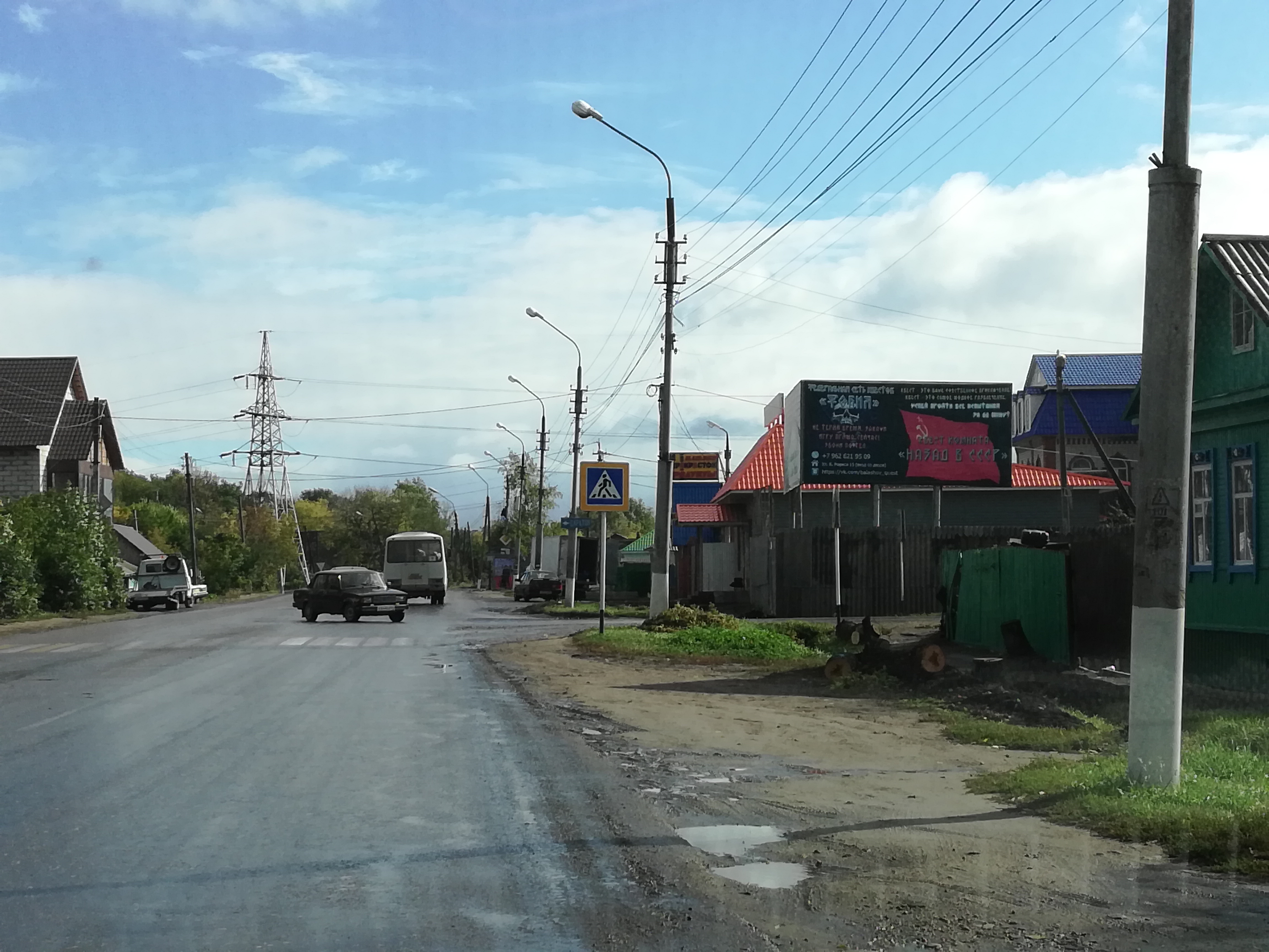 Фотография рекламного носителя, тип: Билборд 3x6, адрес: Б. Садовой ул. Х 30 лет Победы ул., Балашов, Саратовская область, Россия. Сторона А №837775