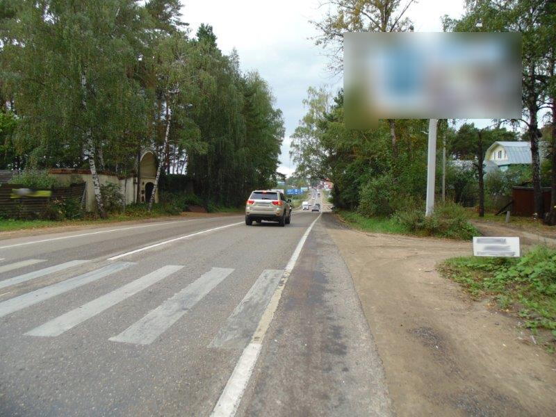 Фотография рекламного носителя, тип: Билборд 3x6, адрес: Пятницкое ш., 51 000м, Московская область, Россия. Сторона A №510522