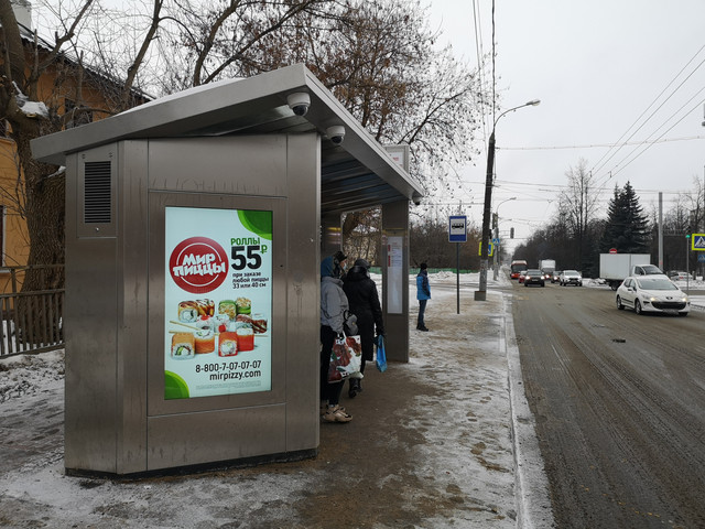Фотография рекламного носителя, тип: Остановка, адрес: Лескова ул., ост. Больница №40, поз.2, Нижний Новгород, Нижегородская область, Россия. Сторона B1-В10 №872207