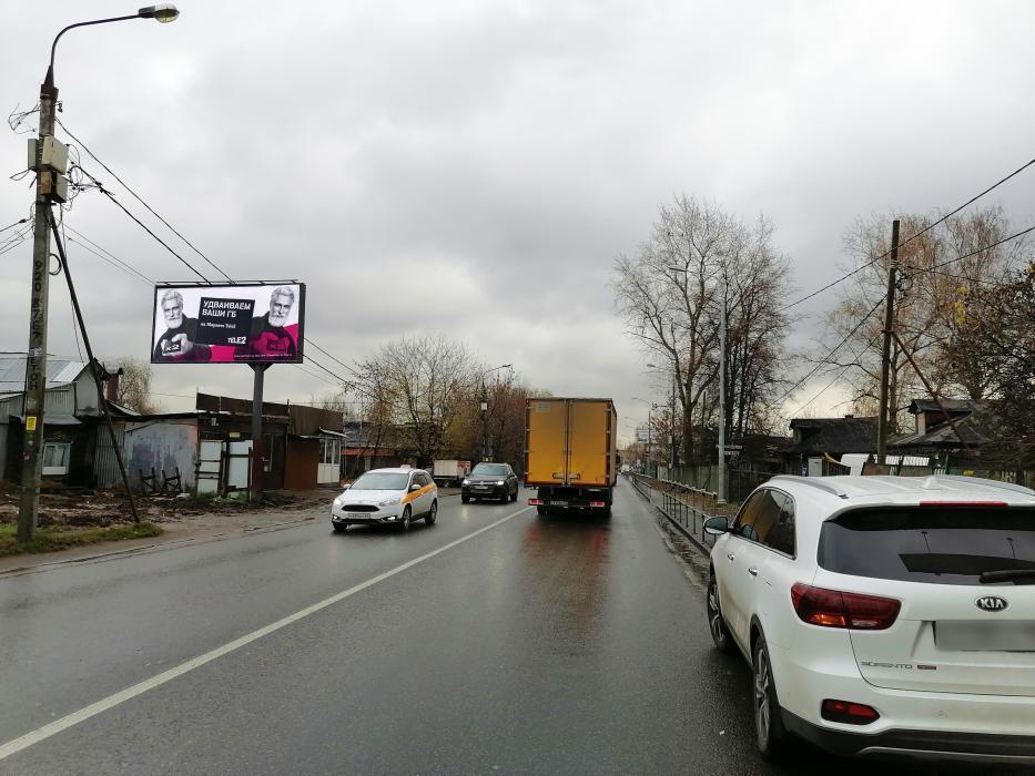 Фотография рекламного носителя, тип: Билборд 3x6, адрес: Носовихинское ш., д.43, Балашиха, Московская область, Россия. Сторона Б №704296