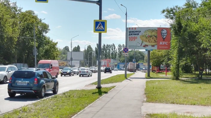 Фотография рекламного носителя, тип: Билборд 3x6, адрес: Новоастраханское ш. Х Пензенская ул., Саратов, Саратовская область, Россия. Сторона А №717972