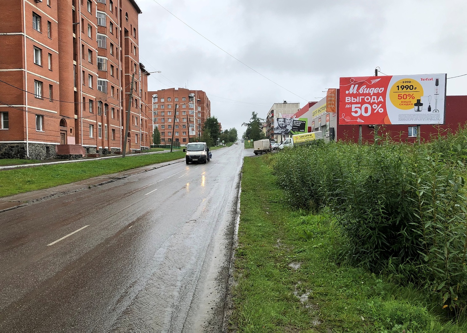 Фотография рекламного носителя, тип: Билборд 3x6, адрес: Октябрьская ул., д.54, Краснотурьинск, Свердловская область, Россия. Сторона A №1324270