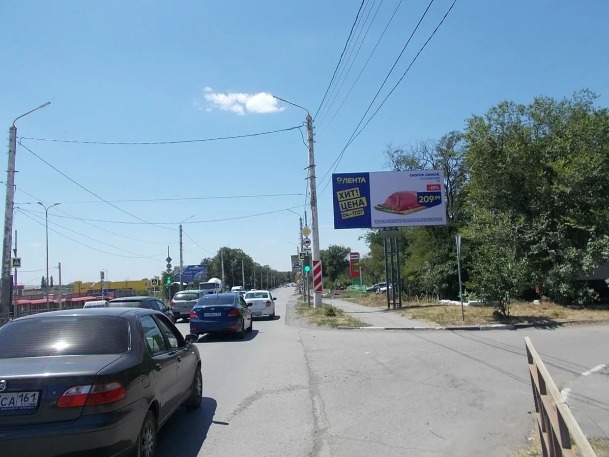 Фотография рекламного носителя, тип: Билборд 3x6, адрес: Ленинского Комсомола пр-т., д.62, Шахты, Ростовская область, Россия. Сторона А №549907