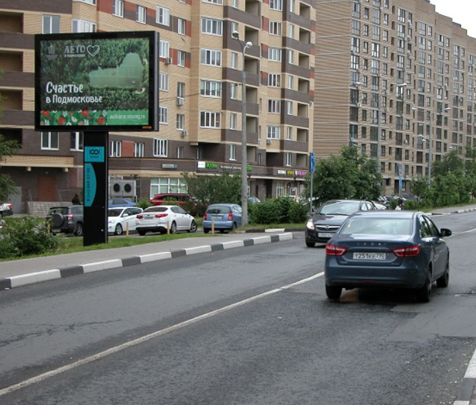 Фотография рекламного носителя, тип: Ситиборд 2.7x3.7, адрес: Колпакова ул., д.27, Мытищи, Московская область, Россия. Сторона Б №772061
