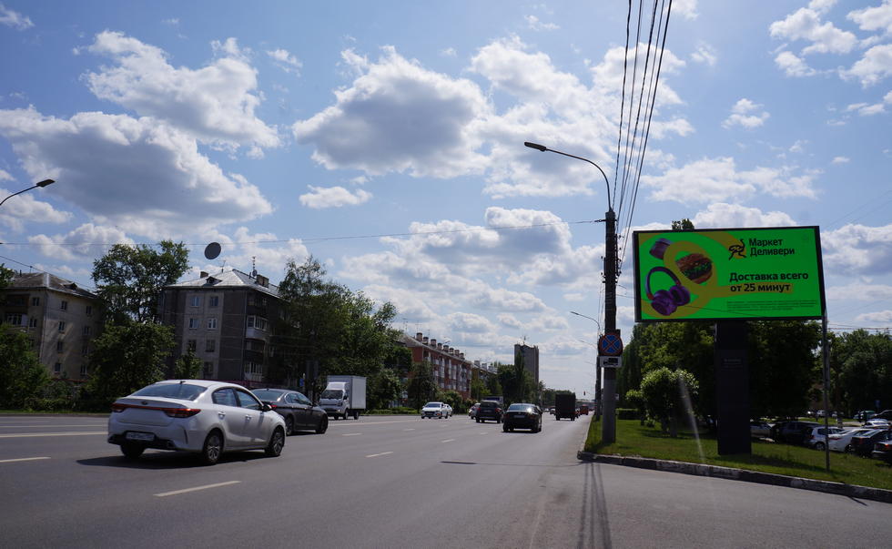 Фотография рекламного носителя, тип: Билборд 3x6, адрес: Ленина пр-т., д.45, Нижний Новгород, Нижегородская область, Россия. Сторона А1 №993242