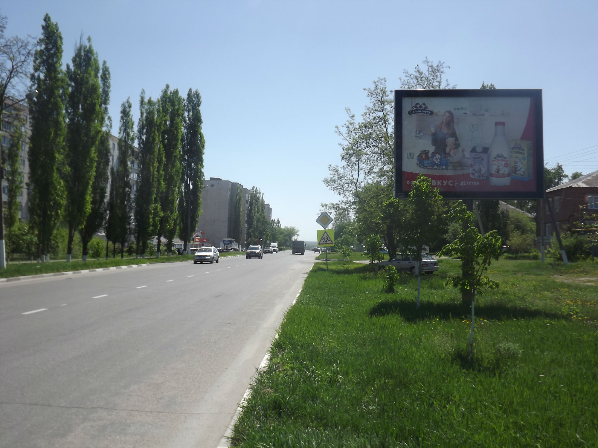 Фотография рекламного носителя, тип: Ситиборд 2.7x3.7, адрес: Хмелева ул., д.8, Старый Оскол, Белгородская область, Россия. Сторона A №567034