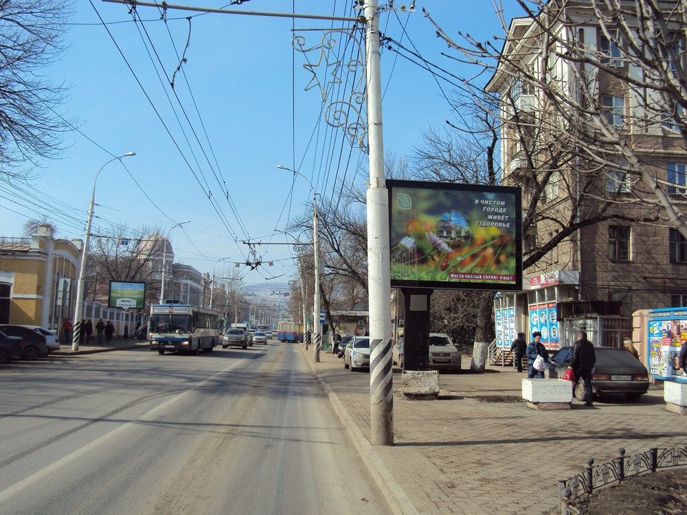 Фотография рекламного носителя, тип: Ситиборд 2.7x3.7, адрес: Московская ул., ГУИН, Саратов, Саратовская область, Россия. Сторона А №717569