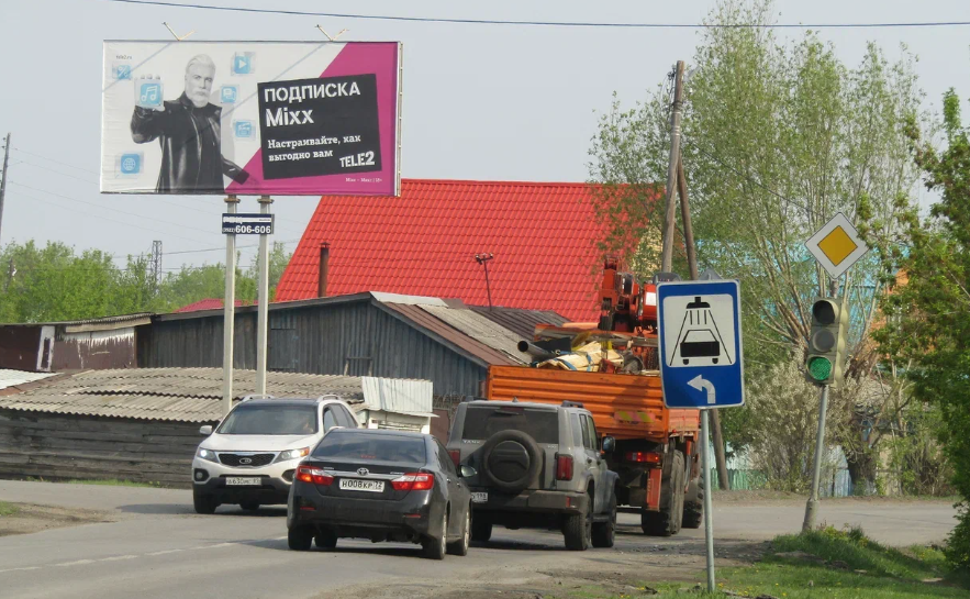 Фотография рекламного носителя, тип: Билборд 3x6, адрес: Гоголя ул. Х Белоносова ул., Шумиха, Курганская область, Россия. Сторона В №871539