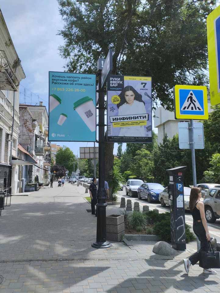 Фотография рекламного носителя, тип: Дорожный указатель, адрес: Пушкинская ул., д.91 X Семашко пер., Ростов-на-Дону, Ростовская область, Россия. Сторона А2 №1087125