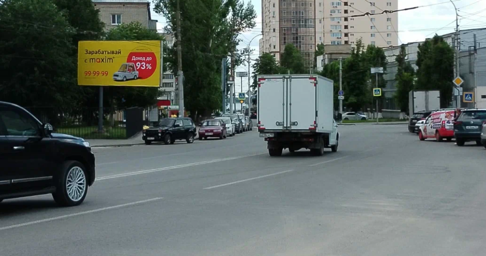 Фотография рекламного носителя, тип: Билборд 3x6, адрес: Ильинская пл., Саратов, Саратовская область, Россия. Сторона Б №554281