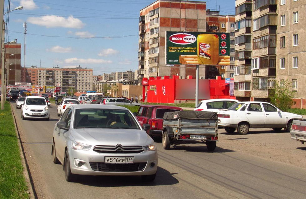 Фотография рекламного носителя, тип: Билборд 3x6, адрес: Сиреневый пр-т., д.38, у Медцентра, Магнитогорск, Челябинская область, Россия. Сторона А №377539