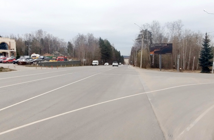 Фотография рекламного носителя, тип: Билборд 3x6, адрес: Павловская Слобода, Ленина ул., Московская область, Россия. Сторона А №1078439