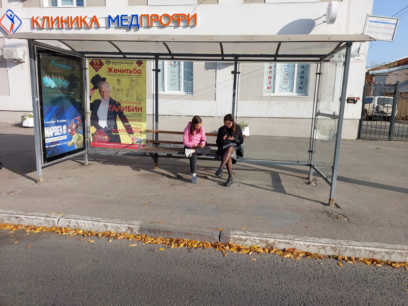 Фотография рекламного носителя, тип: Остановка 1.8x1.2, адрес: Самарская ул., д.103 Х Льва Толстого ул., Самара, Самарская область, Россия. Сторона A3 №1068835