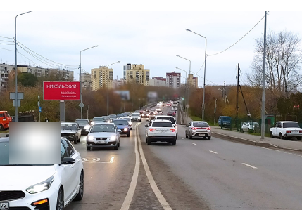 Фотография рекламного носителя, тип: Билборд 3x6, адрес: Щербакова ул. Х Дружбы ул., Тюмень, Тюменская область, Россия. Сторона B №766942