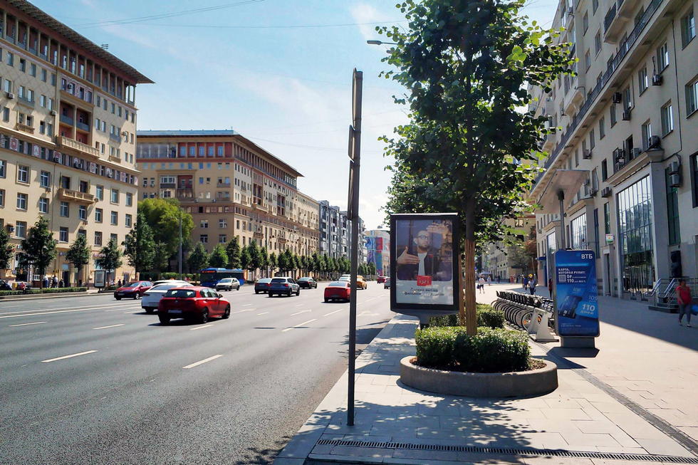 Фотография рекламного носителя, тип: Ситиформат 1.8x1.2, адрес: Земляной Вал ул., д.14-16, Москва, Россия. Сторона A1-A5 №461060