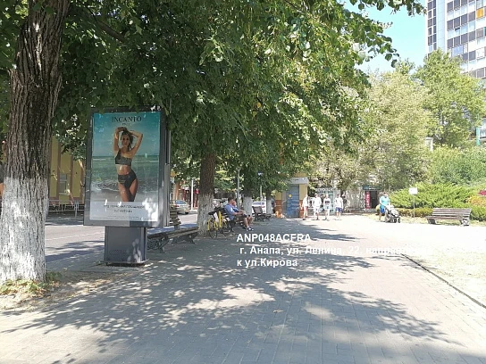 Фотография рекламного носителя, тип: Нестандартный ситиформат, адрес: Ленина ул., д.22, Анапа, Краснодарский край, Россия. Сторона A1-А5 №1002077
