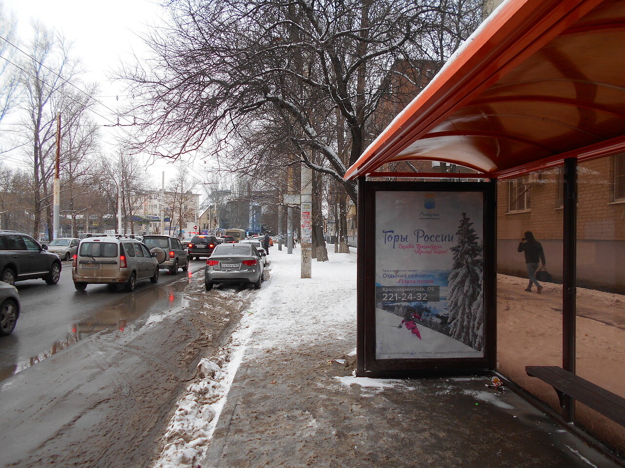 Фотография рекламного носителя, тип: Остановка 1.8x1.2, адрес: Ларина ул., ост. ВорР "Забайкальский", поз.2, Ростов-на-Дону, Ростовская область, Россия. Сторона А №831661
