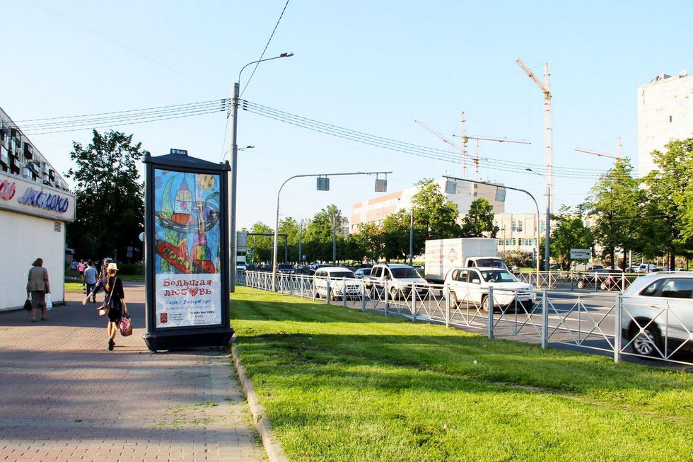 Фотография рекламного носителя, тип: Пиллар 3x1.4, адрес: Пискаревский пр-т., д.20 Х Металлистов пр-т., Санкт-Петербург, Россия. Сторона Б №724948