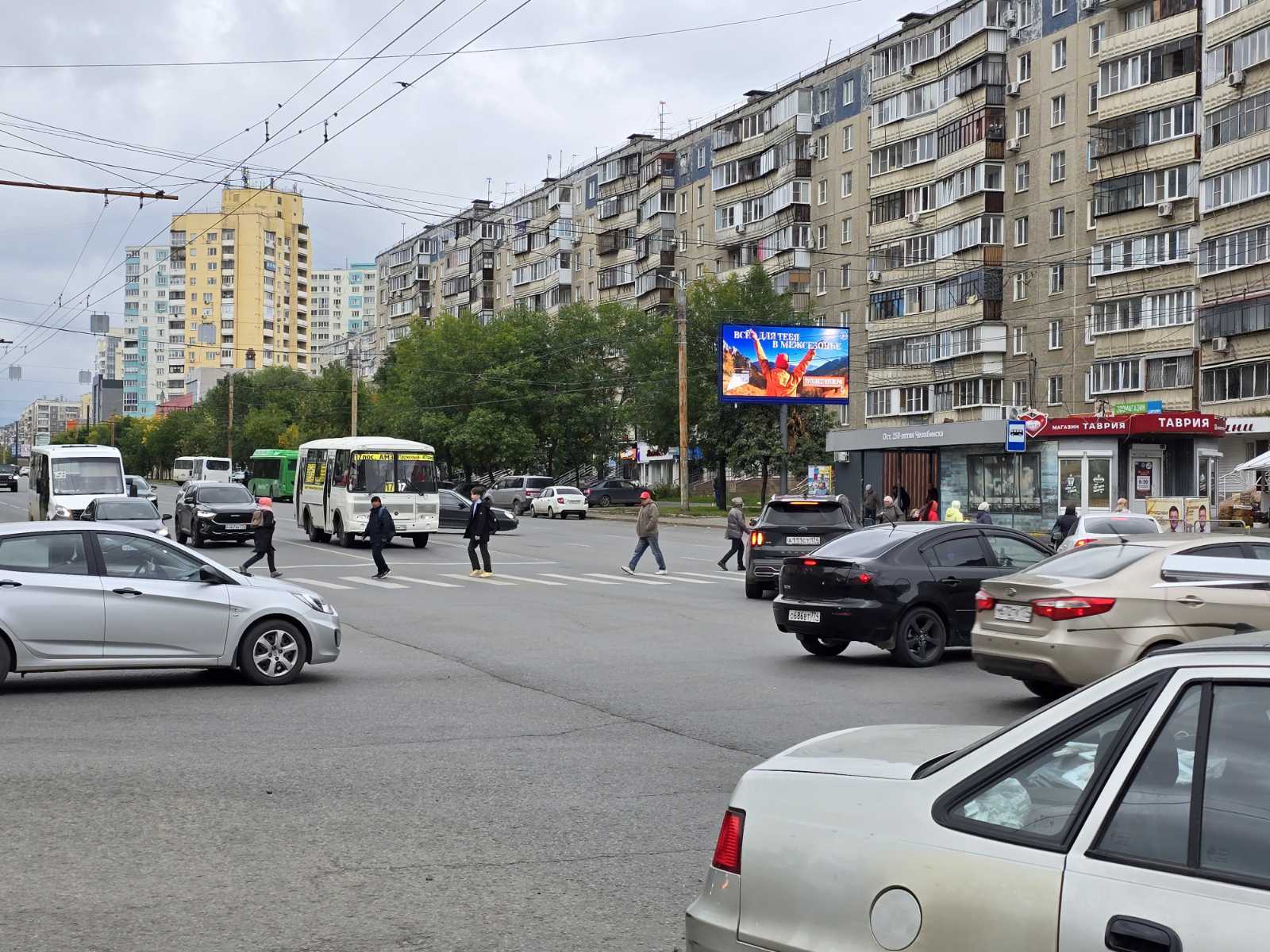 Фотография рекламного носителя, тип: Билборд 3x6, адрес: Чичерина ул., д.29, Челябинск, Челябинская область, Россия. Сторона А1 №1097389