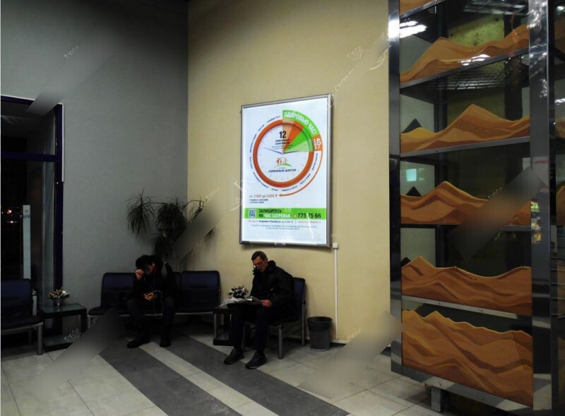 Фотография рекламного носителя, тип: Лайтбокс, адрес: Бизнес-центр «Акватория», Выборгская наб., д.61, Санкт-Петербург, Россия. Сторона/вариант №656781