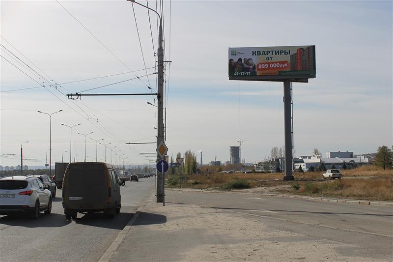 Фотография рекламного носителя, тип: Суперсайт 4x12, адрес: Университетский пр-т., "Акварель", Волгоград, Волгоградская область, Россия. Сторона A №535479