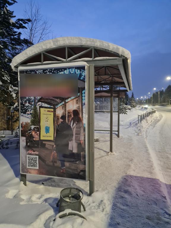 Фотография рекламного носителя, тип: Остановка 1.8x1.2, адрес: Абдуллы Лишаи пр-т., ост."Абдуллы Алиша", в ст. пр.Абдурахмана Абсалямова, Набережные Челны, Республика Татарстан, Россия. Сторона А2 №1077768