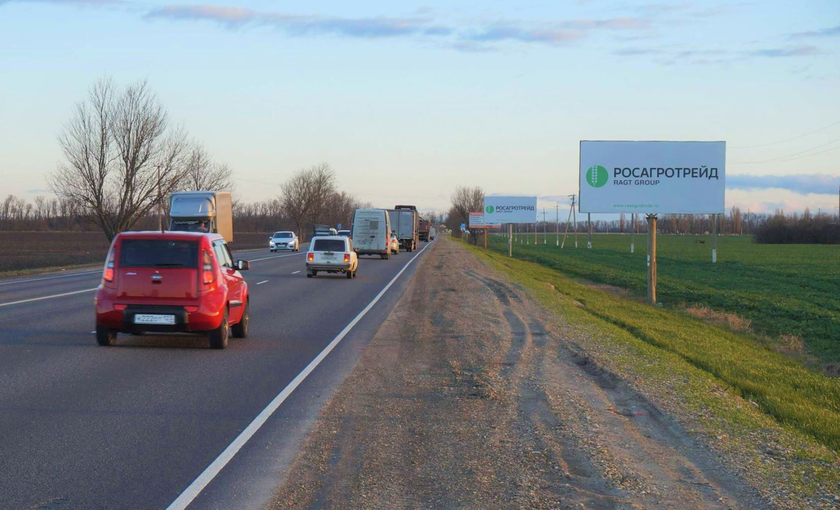 Фотография рекламного носителя, тип: Билборд 3x6, адрес: Краснодар - Усть-Лабинск - Кропоткин а/д., 25 565м, Краснодар, Краснодарский край, Россия. Сторона А №1028150