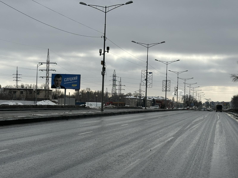 Фотография рекламного носителя, тип: Билборд 3x6, адрес: Московское ш., д.75 б, Самара, Самарская область, Россия. Сторона B №1079227