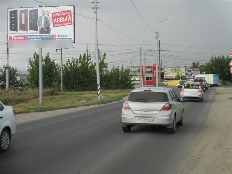 Фотография рекламного носителя, тип: Билборд 3x6, адрес: Зеленогорская ул., д.21, Саратов, Саратовская область, Россия. Сторона B №535477