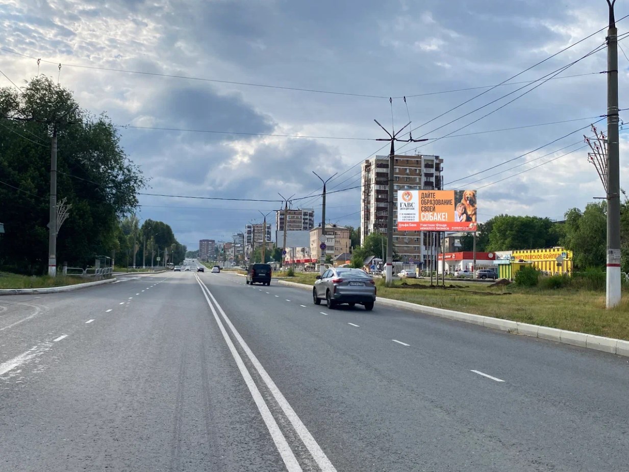 Фотография рекламного носителя, тип: Билборд 3x6, адрес: Победы пр-т., д.45 X Карбышева ул., Новокуйбышевск, Самарская область, Россия. Сторона A №1325319