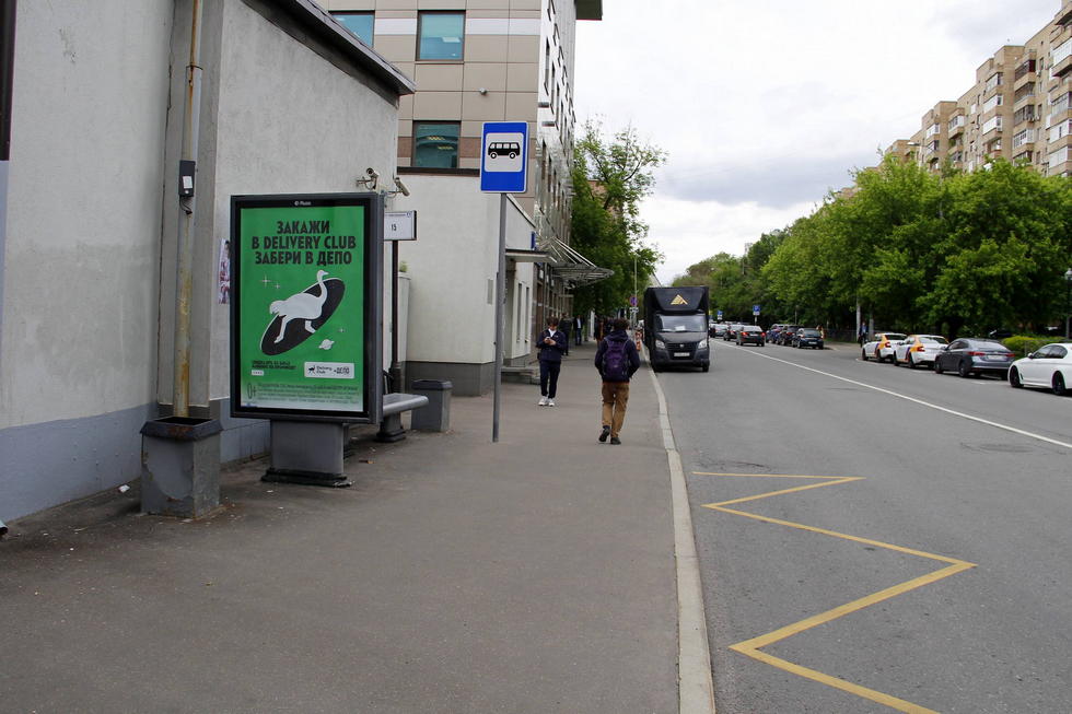 Фотография рекламного носителя, тип: Остановка 1.8x1.2, адрес: Краснопролетарская ул., Москва, Россия. Сторона Б №334408