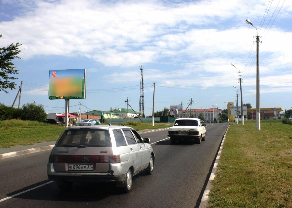 Фотография рекламного носителя, тип: Билборд 3x4, адрес: Свердлова ул. X Слободская ул., поз.1, Губкин, Белгородская область, Россия. Сторона B №1010356