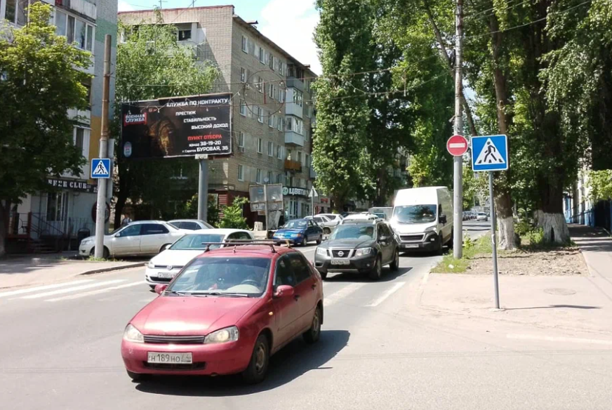 Фотография рекламного носителя, тип: Билборд 3x6, адрес: Беговая ул. Х Большая Садовая ул., Саратов, Саратовская область, Россия. Сторона Б №833254