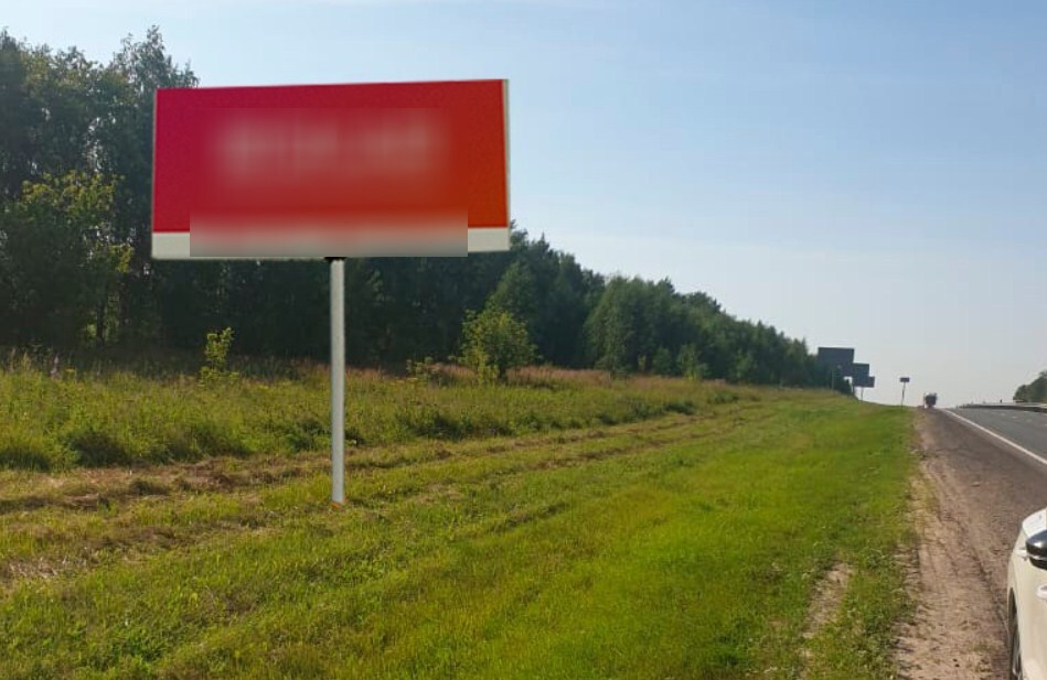 Фотография рекламного носителя, тип: Билборд 3x6, адрес: Москва - Самара а/д, 619 970м, Пенза, Пензенская область, Россия. Сторона B №1080806