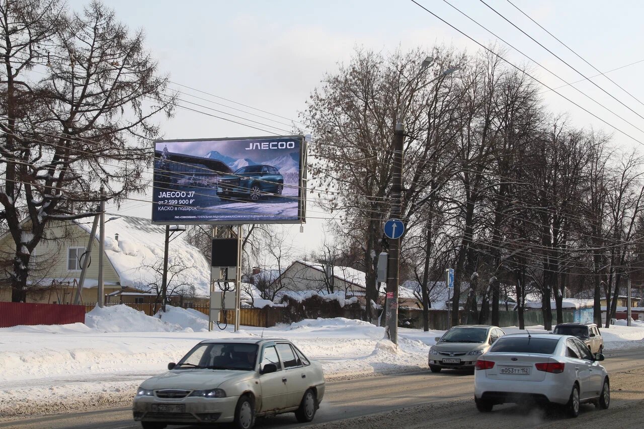 Фотография рекламного носителя, тип: Билборд 3x6, адрес: Ванеева ул., н-в д.121, Нижний Новгород, Нижегородская область, Россия. Сторона В1-В10 №1054874