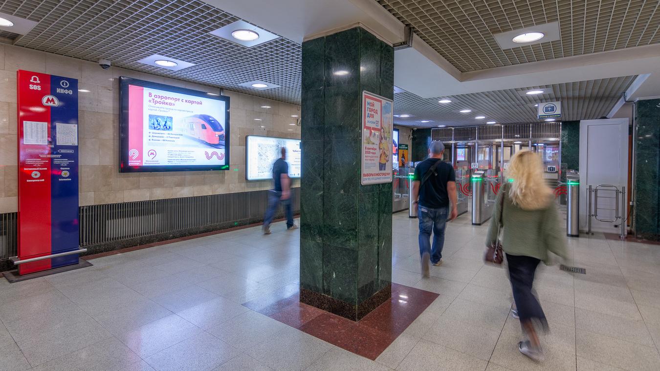 Фотография рекламного носителя, тип: Лайтбокс, адрес: Станция метро «Трубная», линия Люблинско-Дмитровская, Москва, Россия. Сторона/вариант 1 №821750