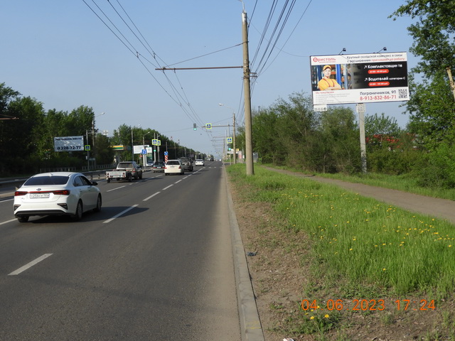 Фотография рекламного носителя, тип: Билборд 3x6, адрес: Пограничников ул., до ост. Промбаза, Красноярск, Красноярский край, Россия. Сторона А №526436