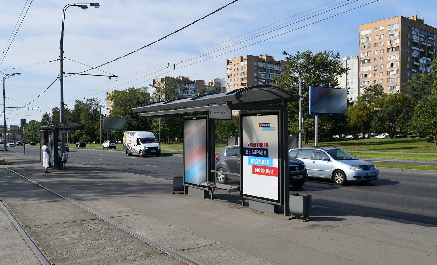 Фотография рекламного носителя, тип: Остановка 1.8x1.2, адрес: Волоколамское ш., д.45, поз.2, Москва, Россия. Сторона А2 №334605