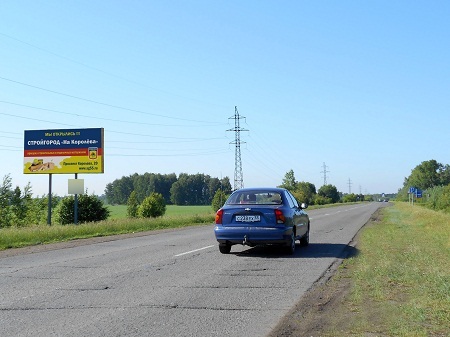 Фотография рекламного носителя, тип: Билборд 3x6, адрес: Омск - Муромцево а/д., 13 200м, Омск, Омская область, Россия. Сторона B №382303