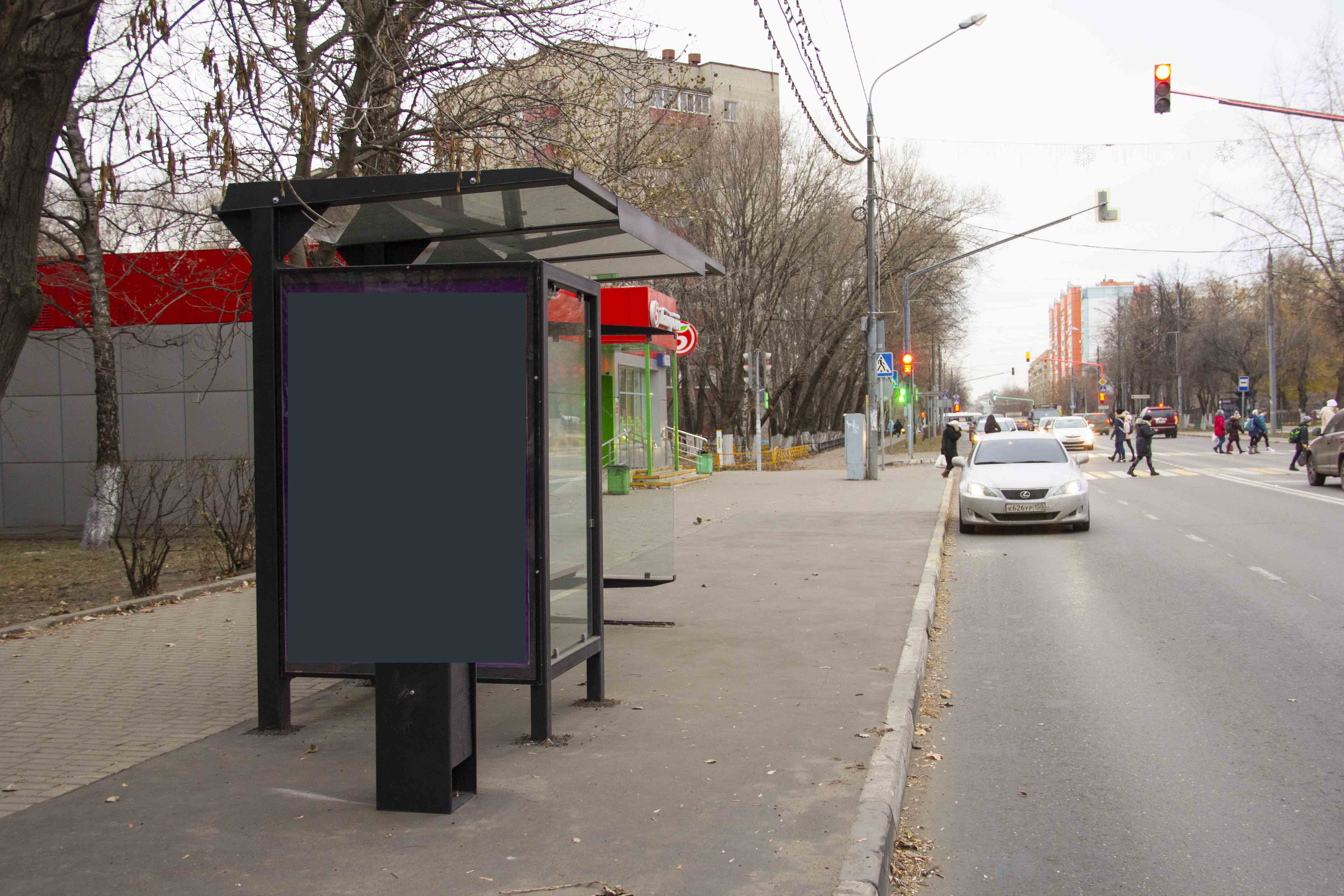 Фотография рекламного носителя, тип: Остановка 1.8x1.2, адрес: Победы ул., д.15, Реутов, Московская область, Россия. Сторона Б №568470