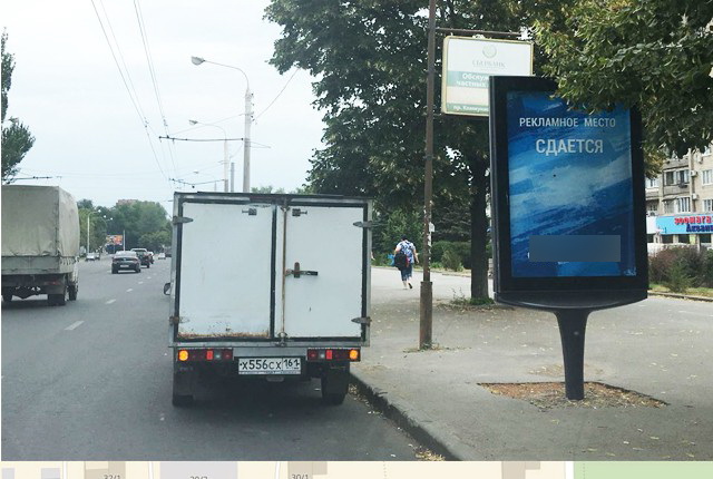 Фотография рекламного носителя, тип: Ситиформат 1.8x1.2, адрес: Коммунистический пр-т., д.27, поз.1, Ростов-на-Дону, Ростовская область, Россия. Сторона А №782035