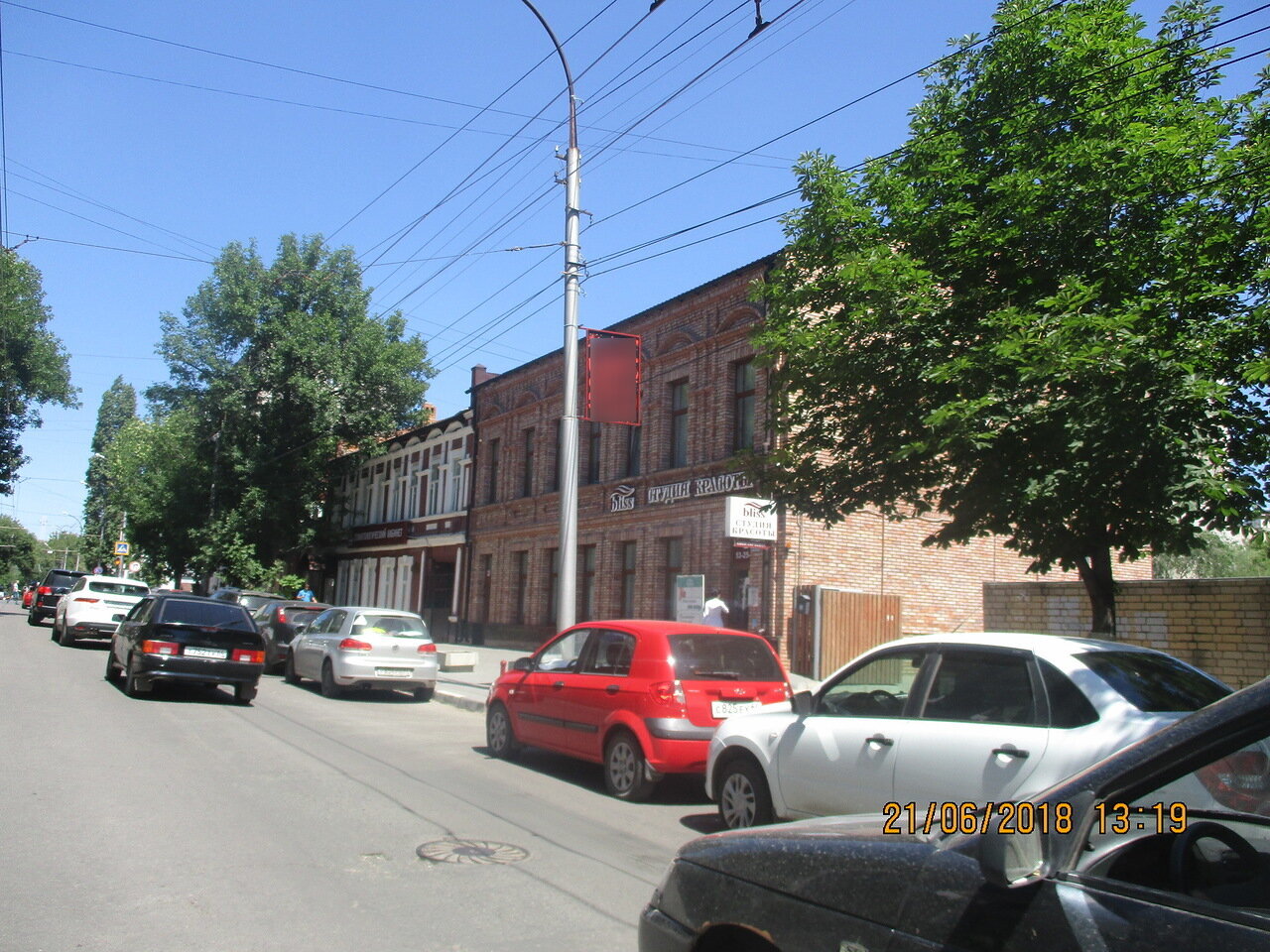 Фотография рекламного носителя, тип: Панель-кронштейн, адрес: Некрасова ул., д.34, Саратов, Саратовская область, Россия. Сторона А №834749