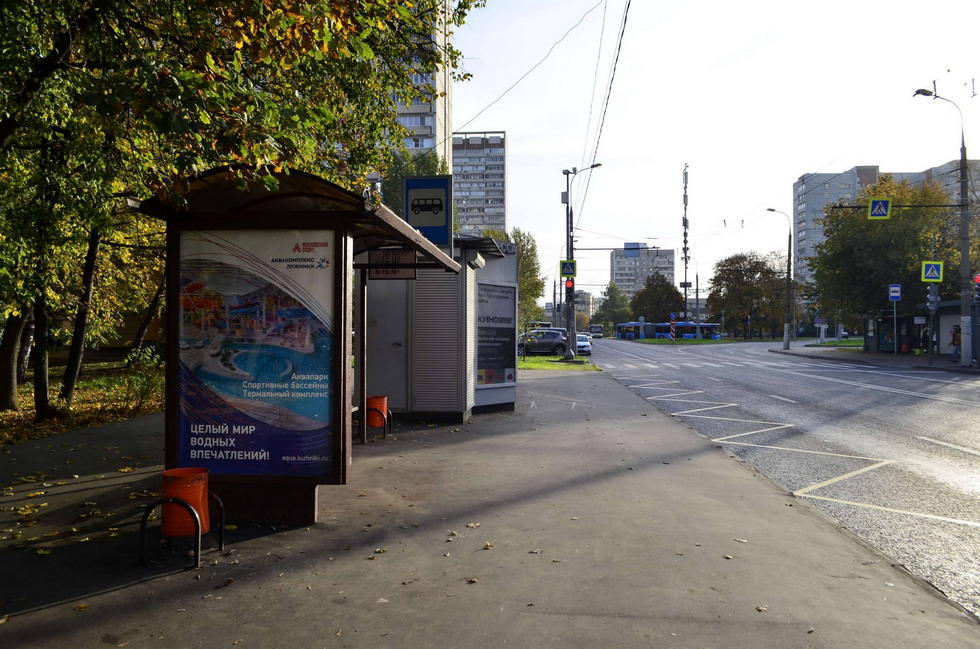 Фотография рекламного носителя, тип: Остановка 1.8x1.2, адрес: Саянская ул., д.5, корп.1, поз.2, Москва, Россия. Сторона Б №946982