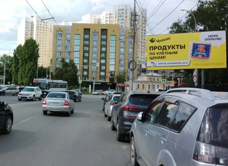 Фотография рекламного носителя, тип: Билборд 3x6, адрес: Ильинская пл., Саратов, Саратовская область, Россия. Сторона А №613249