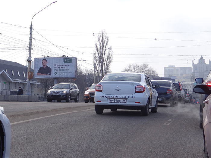 Фотография рекламного носителя, тип: Билборд 3x6, адрес: Московский пр-т. Х Плехановская ул., поз.2, Воронеж, Воронежская область, Россия. Сторона B1-B3 №769054
