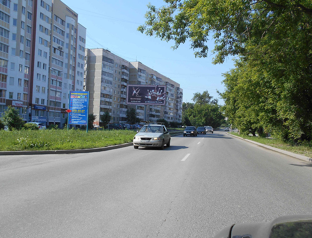 Фотография рекламного носителя, тип: Билборд 3x6, адрес: Бисертская ул., д.34, Екатеринбург, Свердловская область, Россия. Сторона В №539418