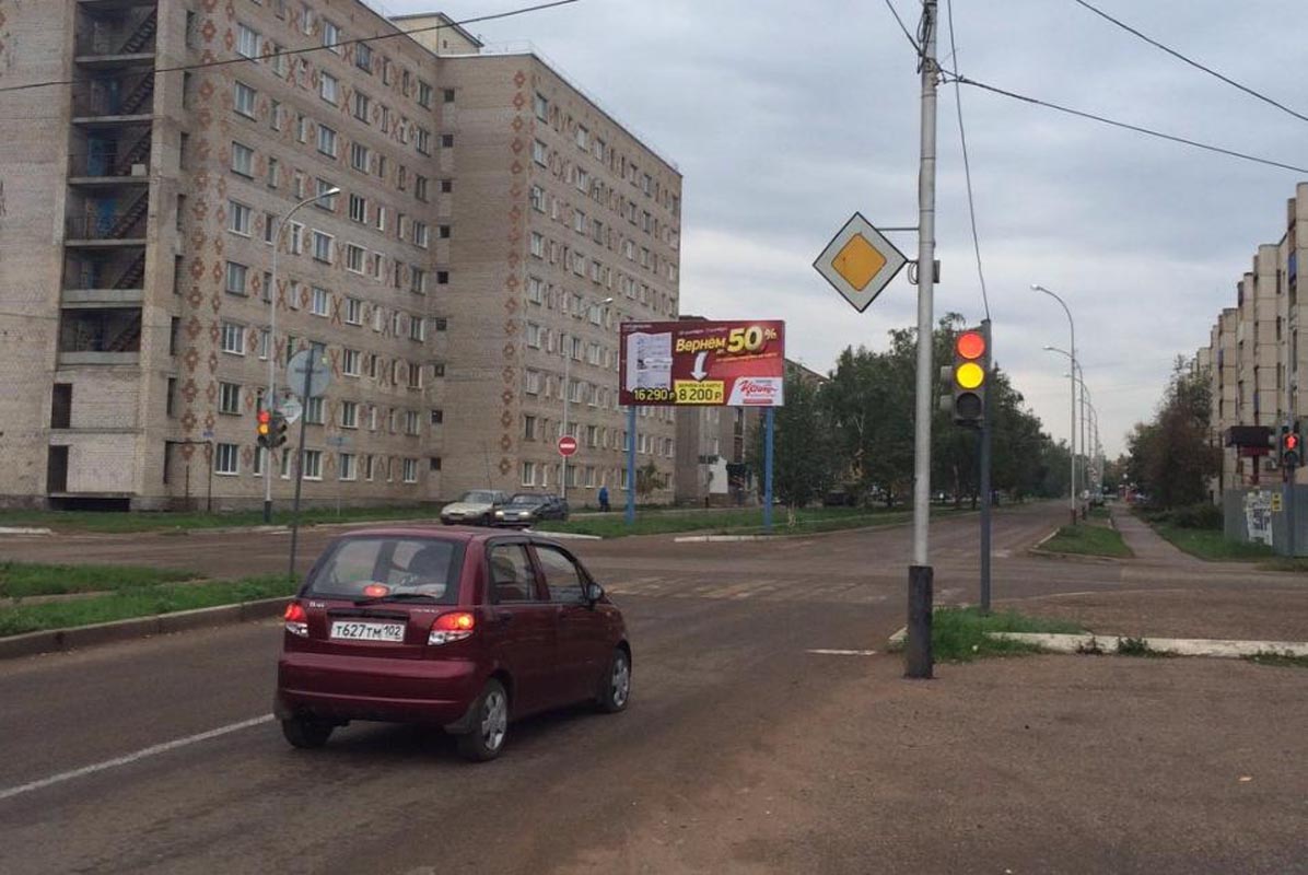 Фотография рекламного носителя, тип: Билборд 3x6, адрес: Губкина ул., д.17, Ишимбай, Республика Башкортостан, Россия. Сторона А2 №868419