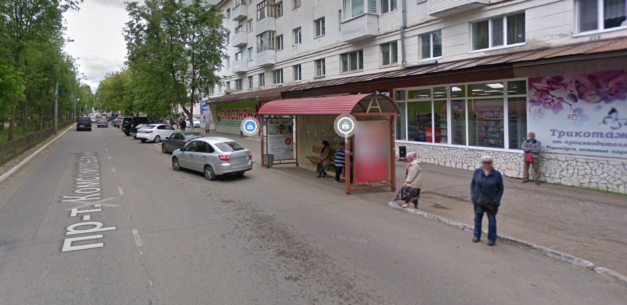 Фотография рекламного носителя, тип: Остановка 1.8x1.2, адрес: Комсомольский пр-т., д.24, Нефтекамск, Республика Башкортостан, Россия. Сторона A1 №1054291